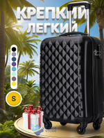 Маленький чемодан L'Case Phatthaya, черный, S