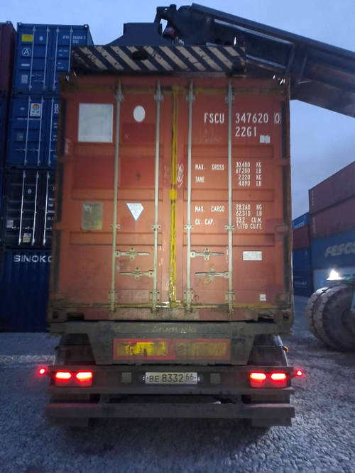 Контейнер 20 футов № FSCU3476200
