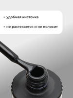 Capellis Черный гель лак для ногтей 15мл