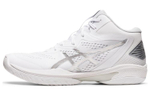 ASICS Gel Hoop V15 Basketball Shoes "White Pure Silver"