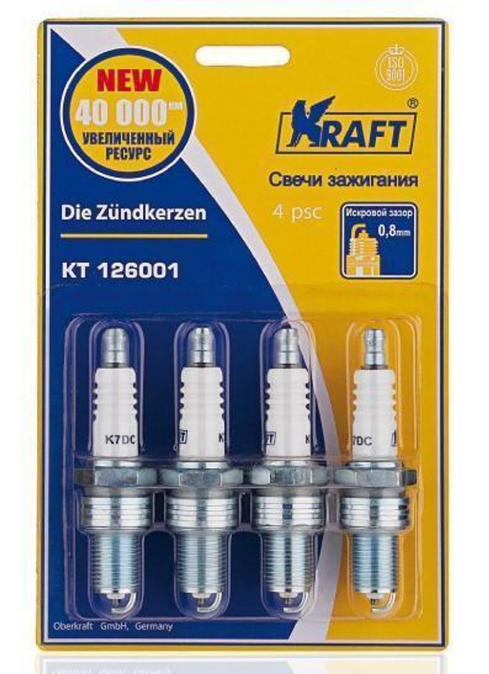 Свечи KRAFT ВАЗ 2101-07,2121
