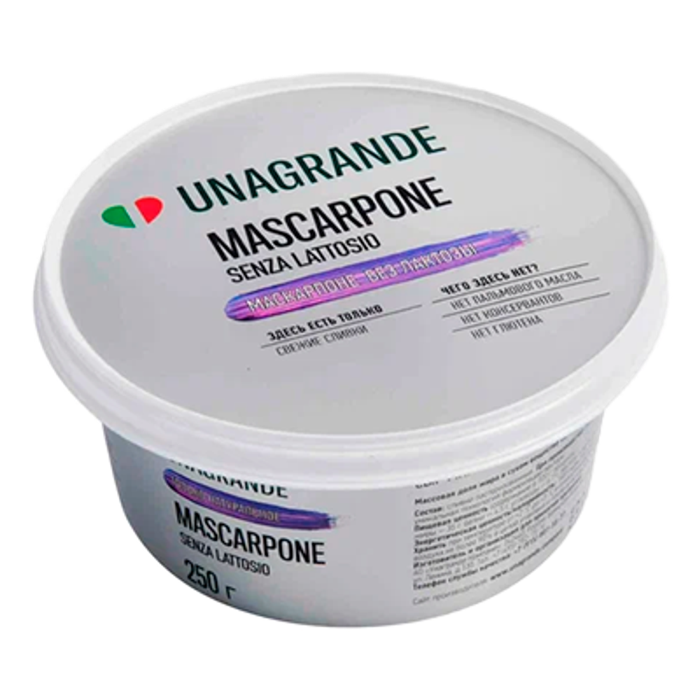 Творожный сыр Unagrande Маскарпоне без лактозы 80% 250г