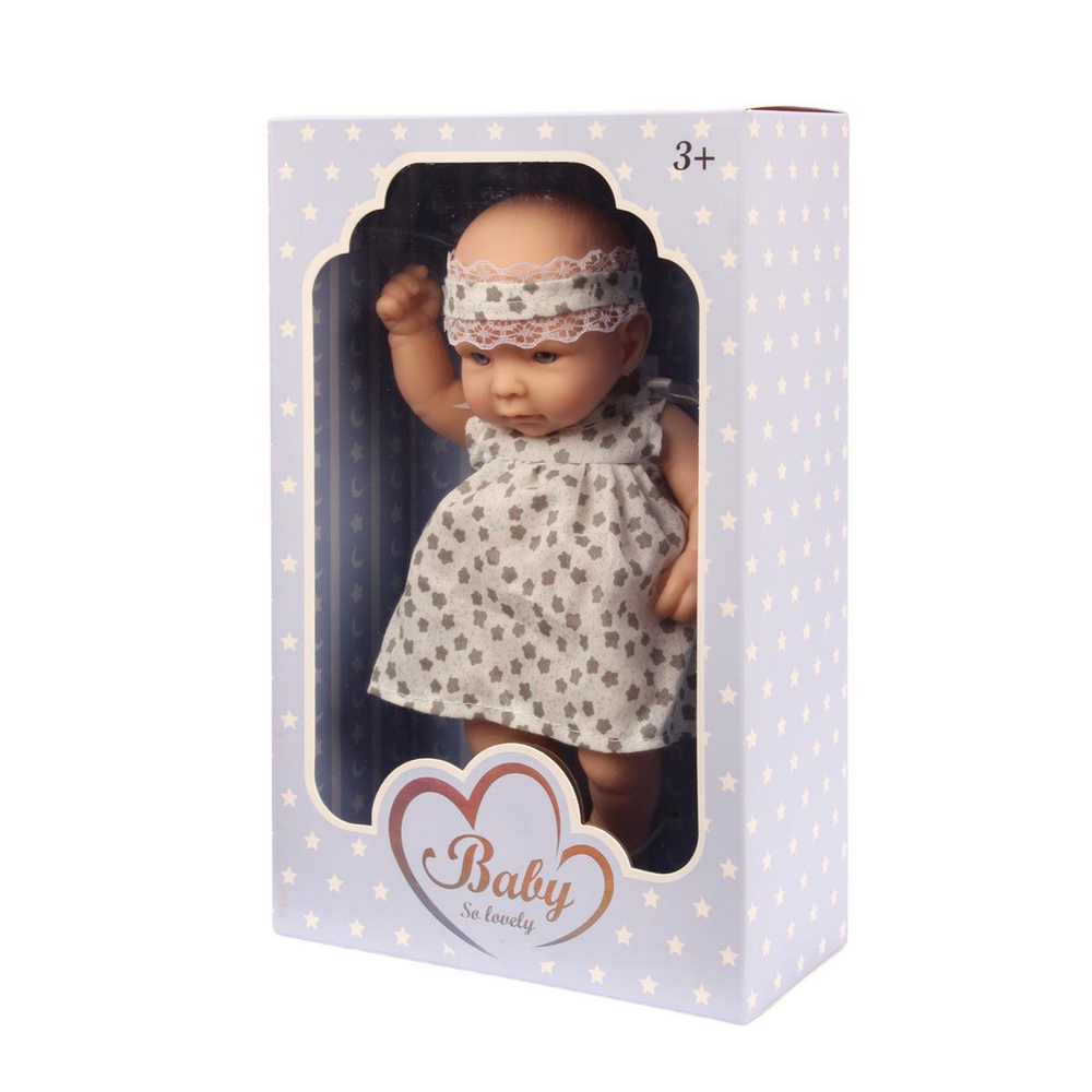Пупс 27см, коробка 810-5