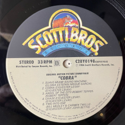 Винтажная виниловая пластинка LP Cobra Кобра (Motion Picture Soundtrack) (Japan 1986) (Obi)