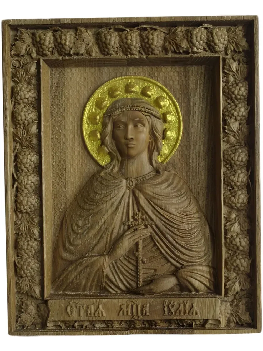 Икона Освященная Юлии Мученицы резная из массива дуба