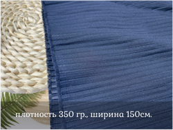 Пикачу ПЛИССЕ чернильный