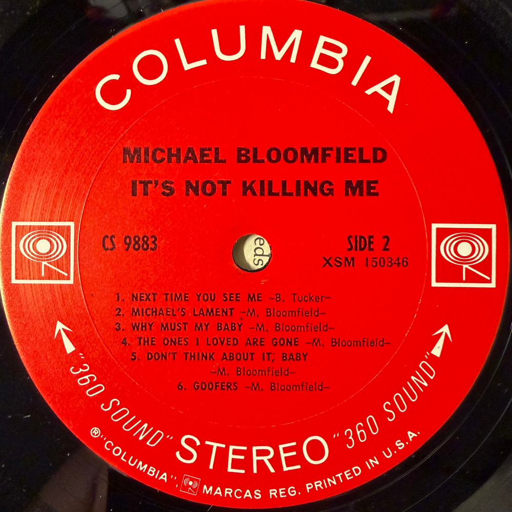 Michael Bloomfield ‎– It's Not Killing Me (США 1969г.)Т