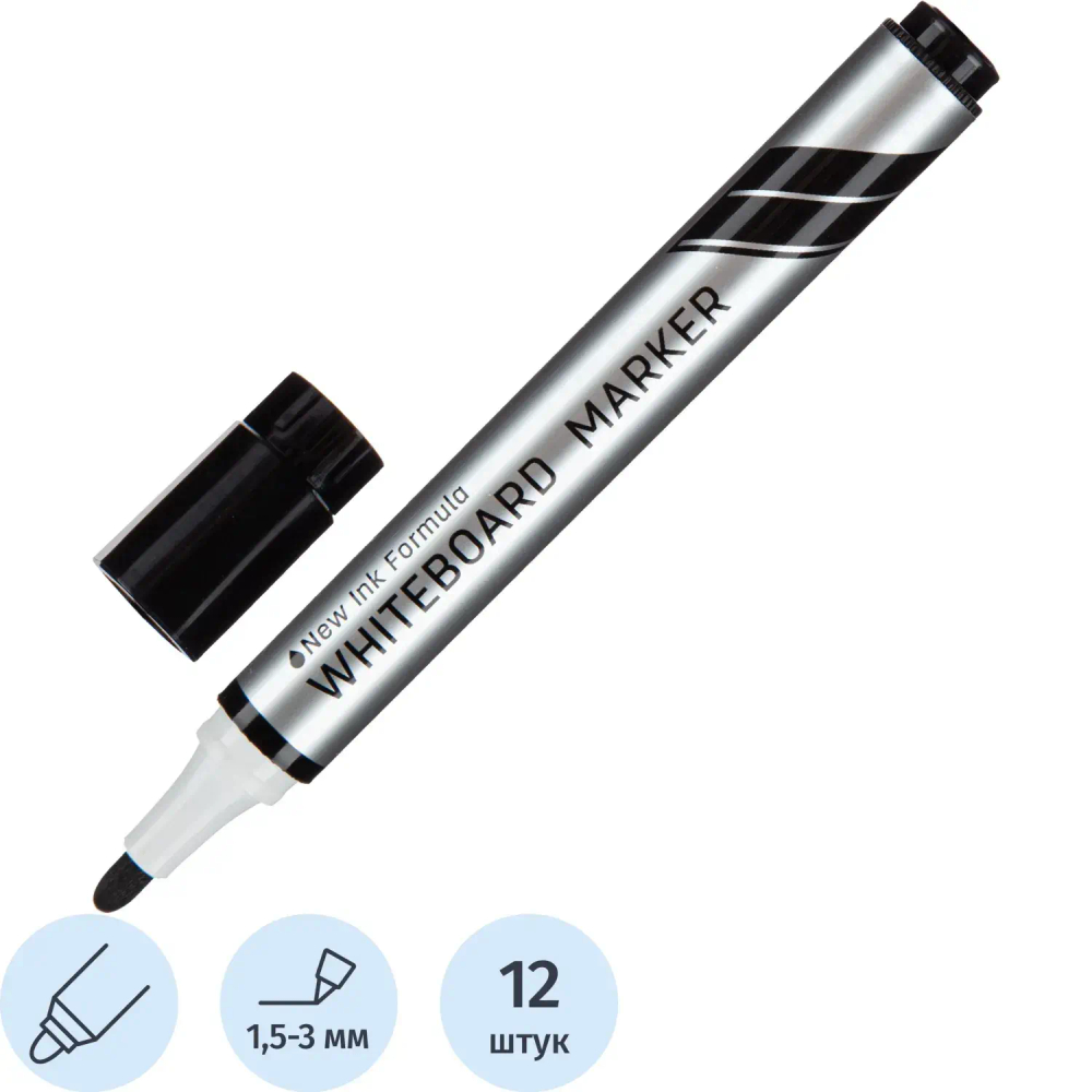 Маркер для белых досок Deli Think 2 мм черный кругл.нак.EU00120