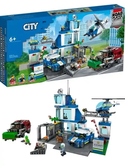 Конструктор Сити Полицейский участок 811 деталей