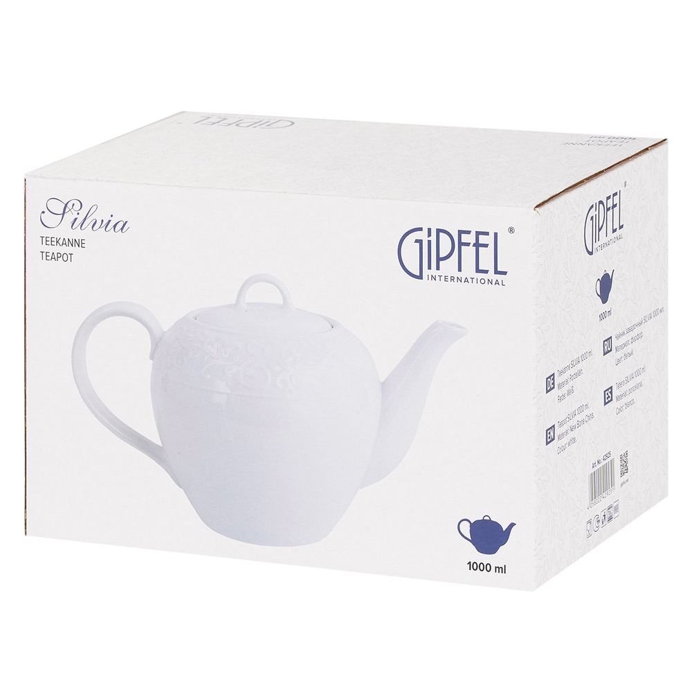 Чайник заварочный Gipfel Silvia 42925 1000 мл