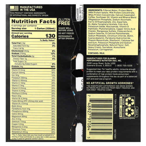 Optimum Nutrition, Gold Standard®, протеиновый коктейль, кофейный латте, 4 коробки по 325 мл (11 жидк. Унций)