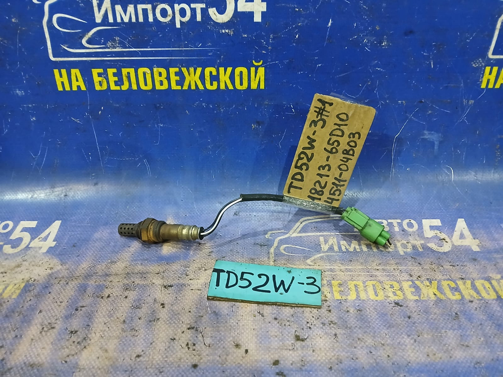 Датчик кислорода SUZUKI ESCUDO 2000