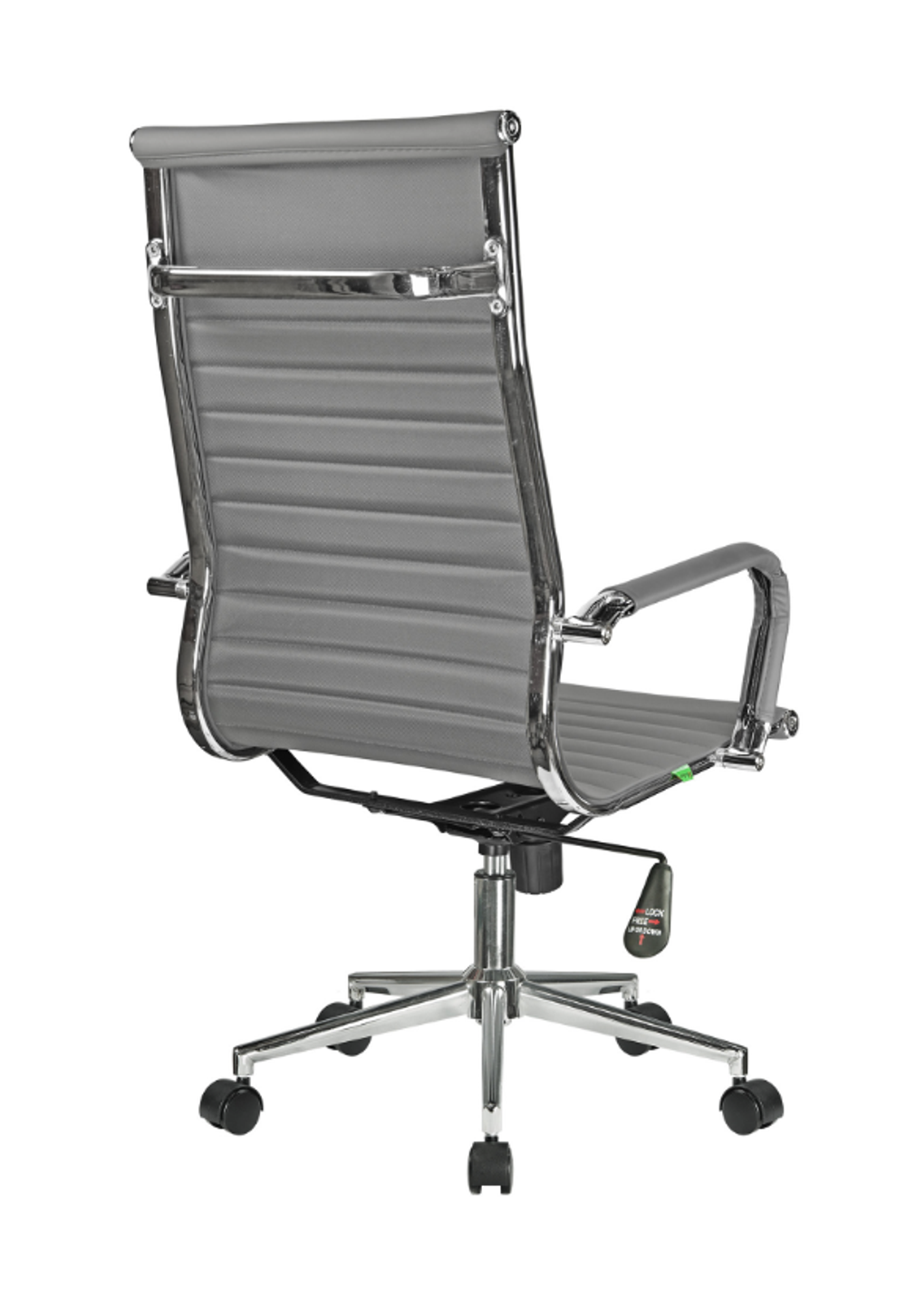 Кресло Hugo RCH 6002-1S