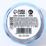 Бомбочка для ванны в форме кекса «Сияние звезд!» с ароматом ванили и молока - 120 гр. (Цвет: голубой)