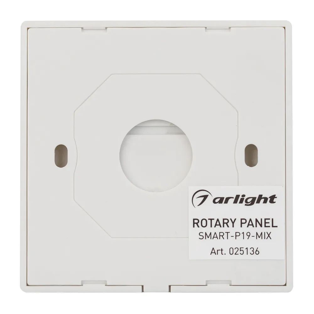 Панель Rotary SMART-P19-MIX (3V, 2.4G) (Arlight, IP20 Пластик, 5 лет) 025136