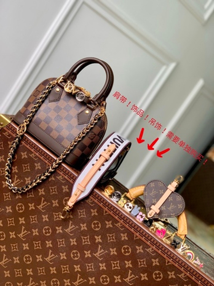 Louis Vuitton Nano Alma