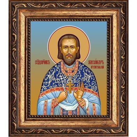 Александр Архангельский, священномученик, пресвитер. Икона на холсте.