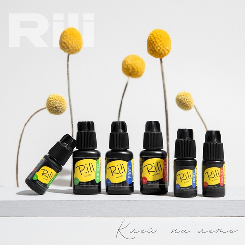 Rili Клей для наращивания ресниц "MASTER", 5 мл