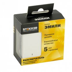 Выключатель двухклавишный с подсветкой без рамки Stekker Эмили 49864