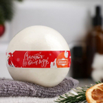 Бомбочка для ванны из персидской соли с маслом апельсина - 140 гр.