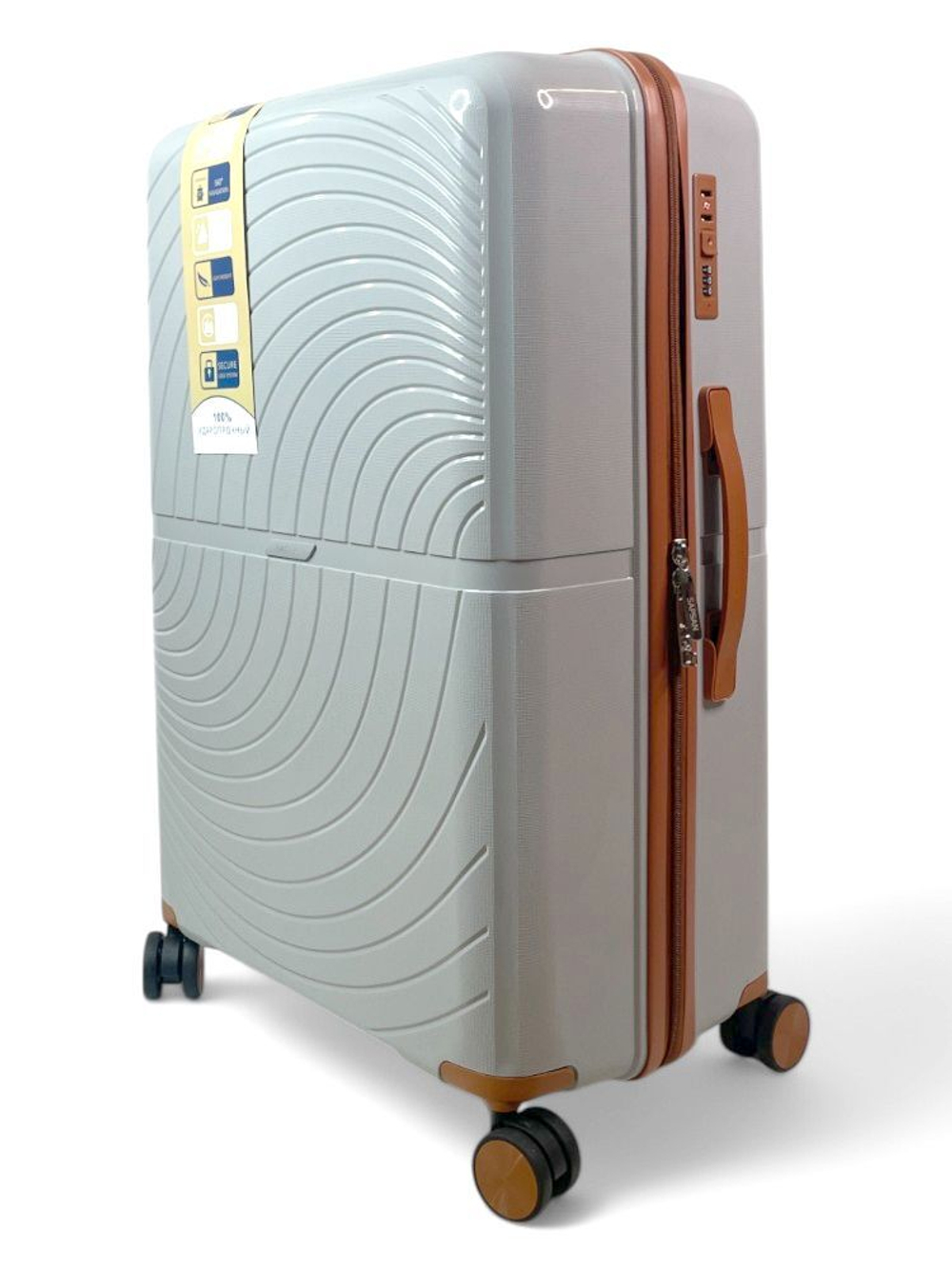Большой чемодан Bon-Voyage PP Wave, Светло-серый, L