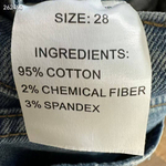 Джинсы Brunello Cucinelli