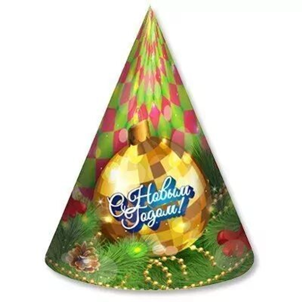 Колпаки Новогодний Шар, 8 штук