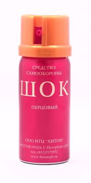 Перцовый баллончик ШОК аэрозольный