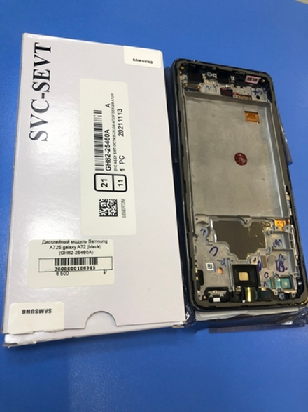 Samsung A725  Galaxy A72  Дисплей в сборе с тачскрином и рамкой чёрный Оригинал Сервисный