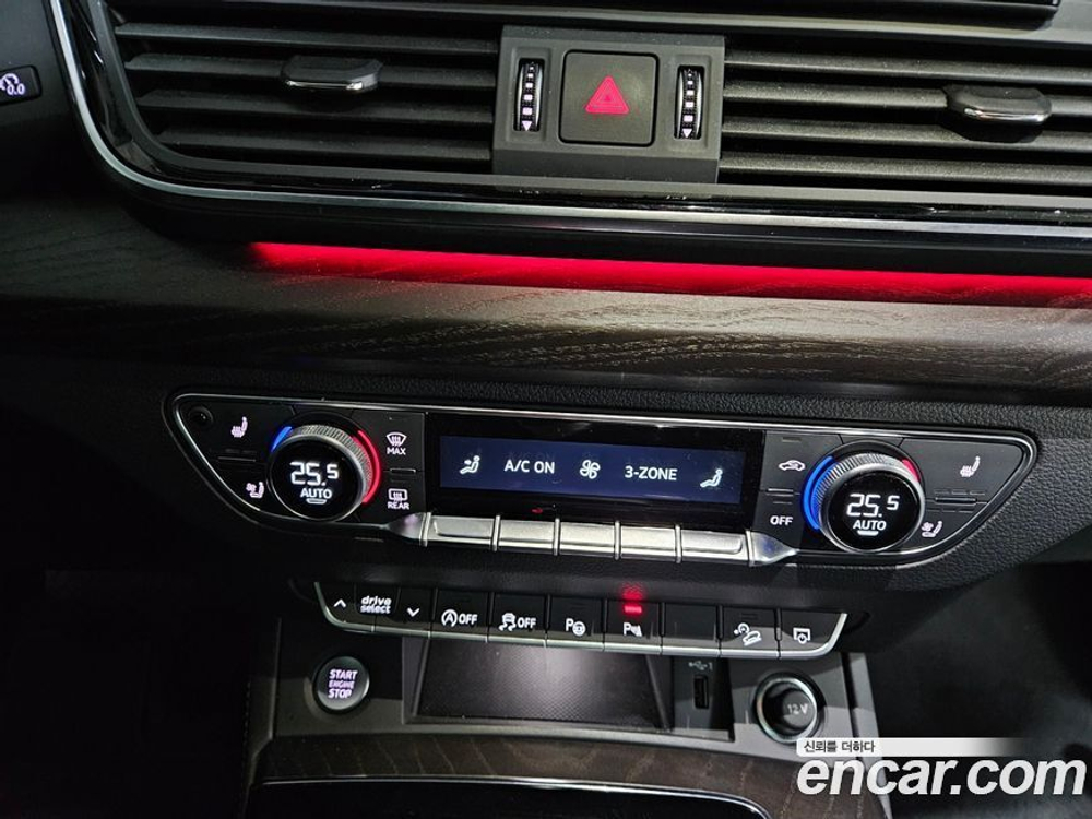 Audi Q5 (FY) 40 TDI Quattro Premium (01.2023)