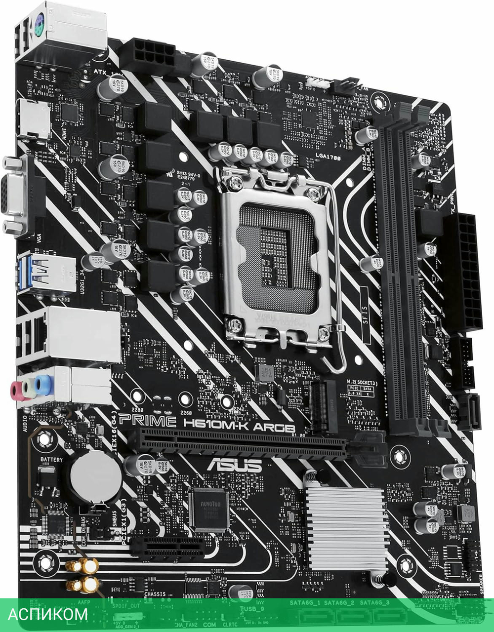 Материнская плата ASUS PRIME H610M-K ARGB DDR5