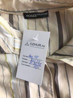 Блузка Oggi в полоску, визуально на 44 размер