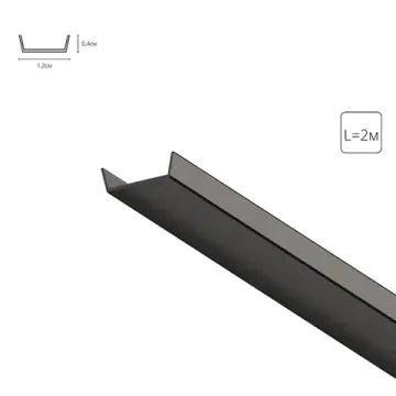 Рассеиватель для профиля 2м A150606RS черный Surface Arte Lamp