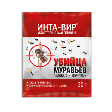 Инсектицид от муравьев Инта-Вир, 30 г