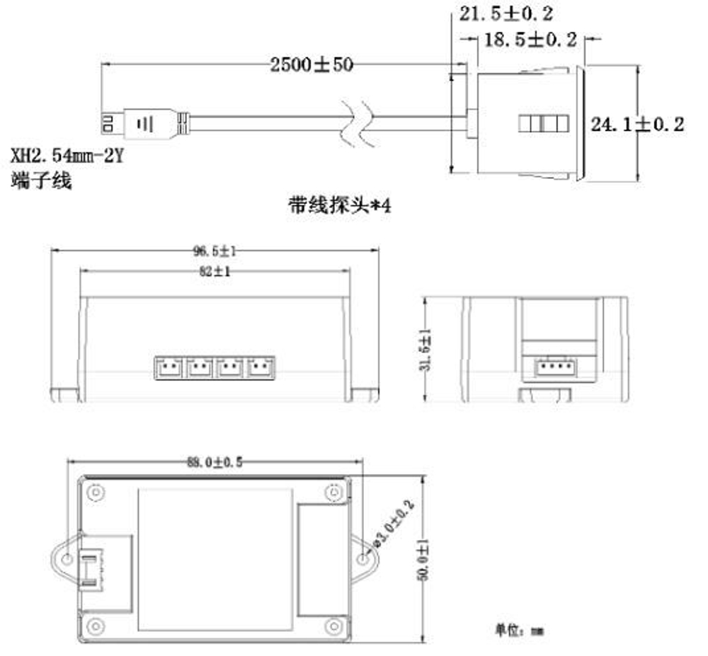 Ультразвуковой модуль Modbus /UART/IP67