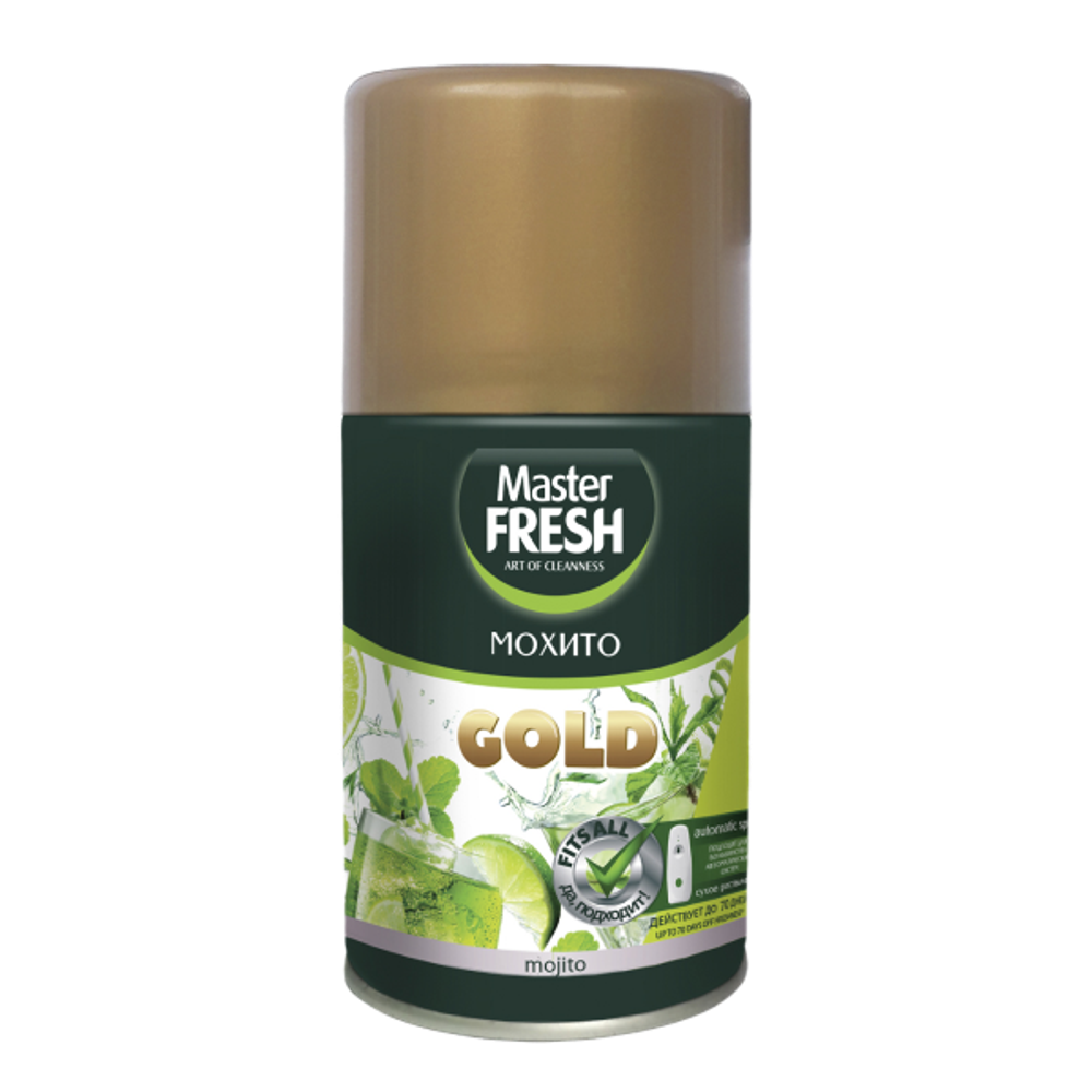 Master FRESH GOLD освежитель воздуха сменный баллон Мохито 250 мл
