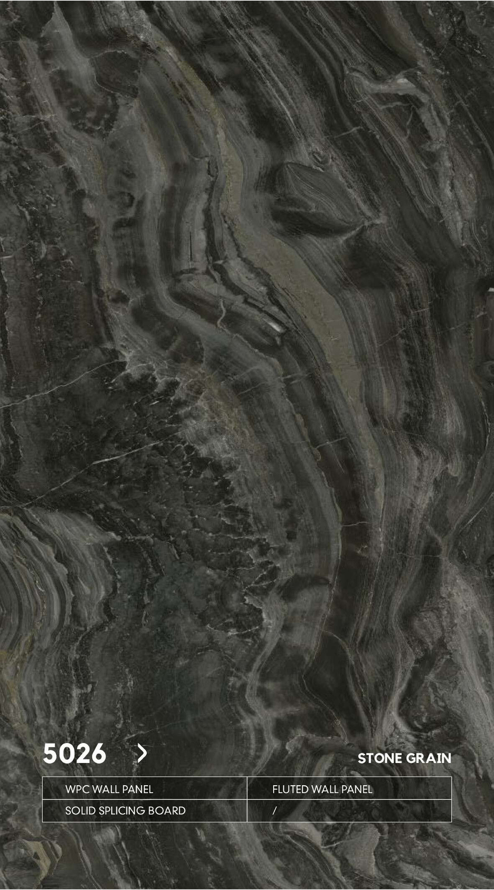 Серия КАМЕНЬ