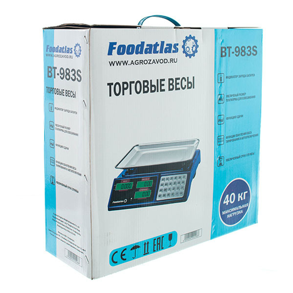 Торговые весы Foodatlas 40кг/2гр ВТ-983S