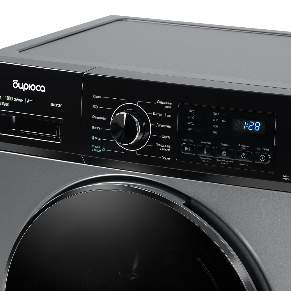 Стиральная машина Бирюса WM-SM610/08 S