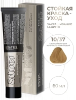 Estel DeLuxe Silver 10/37 Светлый блондин золотисто-коричневый 60 мл