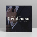 Коробка складная «Джентельмен», 14 × 14 × 8 см