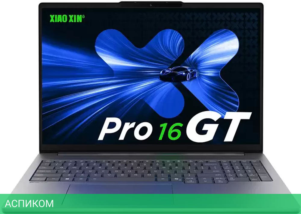 Ноутбук Lenovo Xiaoxin Pro 16 GT AI 83JM0001CD