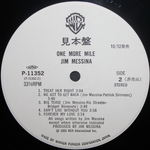 Jimmy Messina / One More Mile (LP)