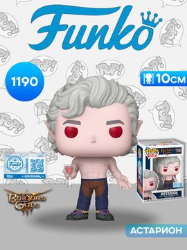 Фигурка Funko POP! Games Baldur's Gate S3 Astarion Shirtless (Exc) (1190) 91678 / Фигурка Фанко ПОП! по мотивам игры "Baldur’s Gate 3", Астарион