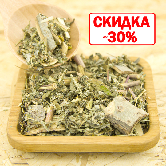 Фитосбор Антиникотиновый