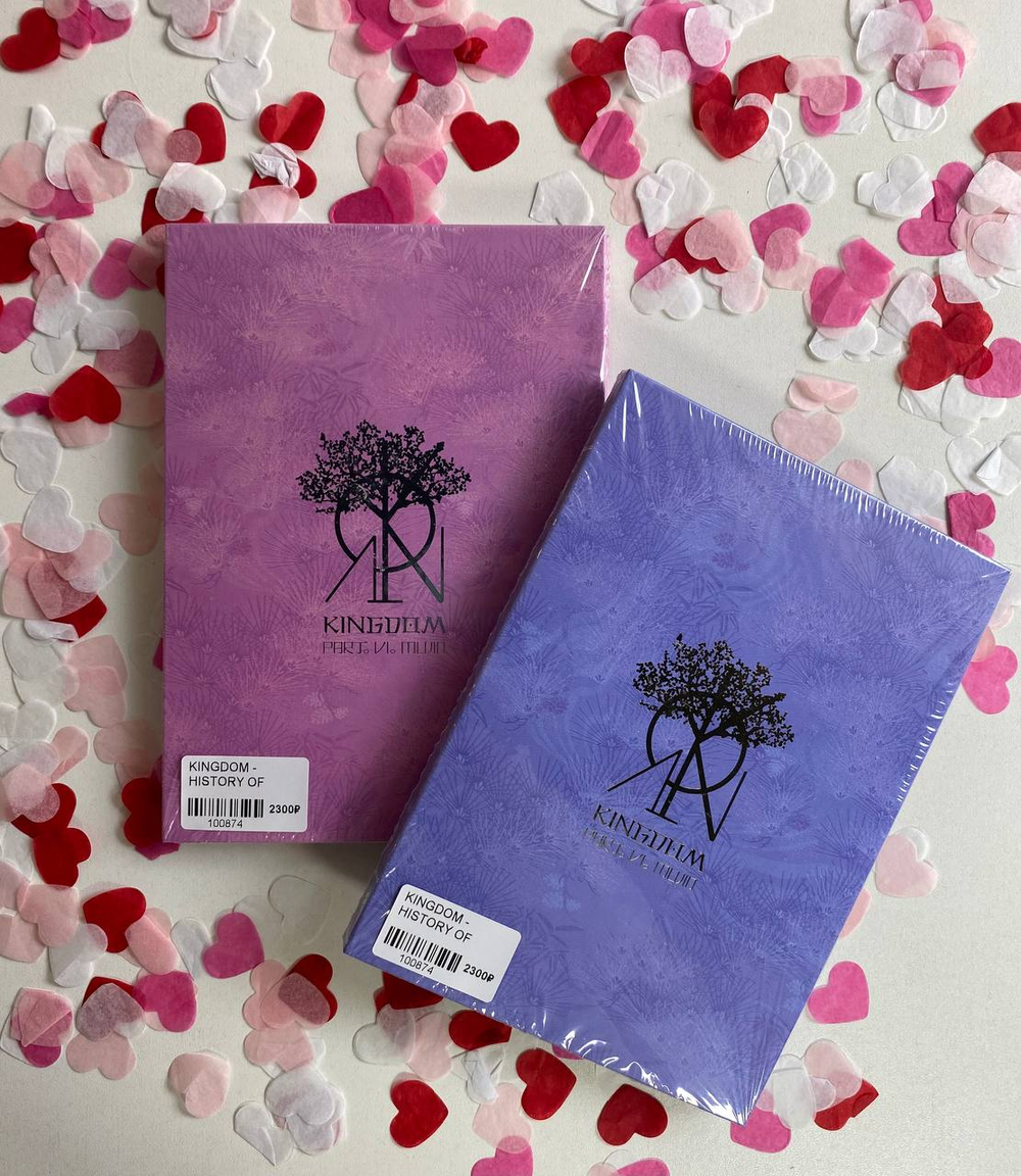 Альбом KINGDOM - HISTORY OF KINDOM