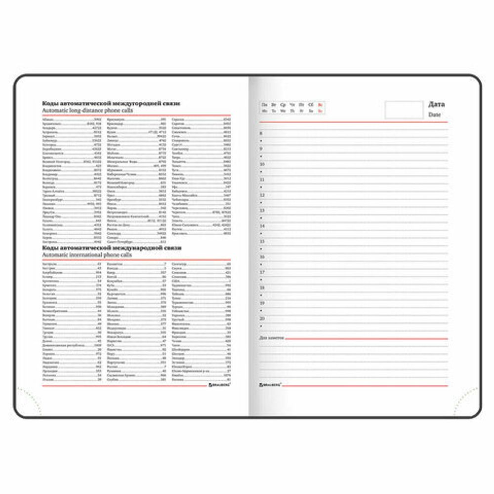 Ежедневник недатированный А5 (138х213 мм), BRAUBERG VISTA, под кожу, гибкий, 136 л., "Peacocks", 112032