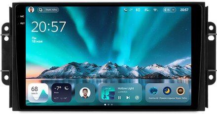 Магнитола для Chery Tiggo 3 2017-2020 - Teyes CC4 монитор 9.2" 2K QLED на Android 14, Snapdragon 680, DSP, CarPlay, 4G SIM-слот