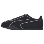PUMA Bella V2