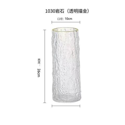 Ваза для цветов и сухоцветов стеклянная белая